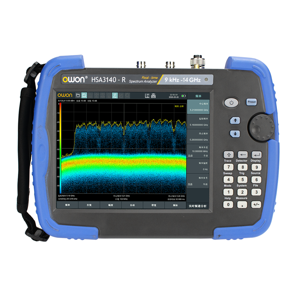 OWON HSA3000 Series 20GHz Handheld Spectrum Analyzer