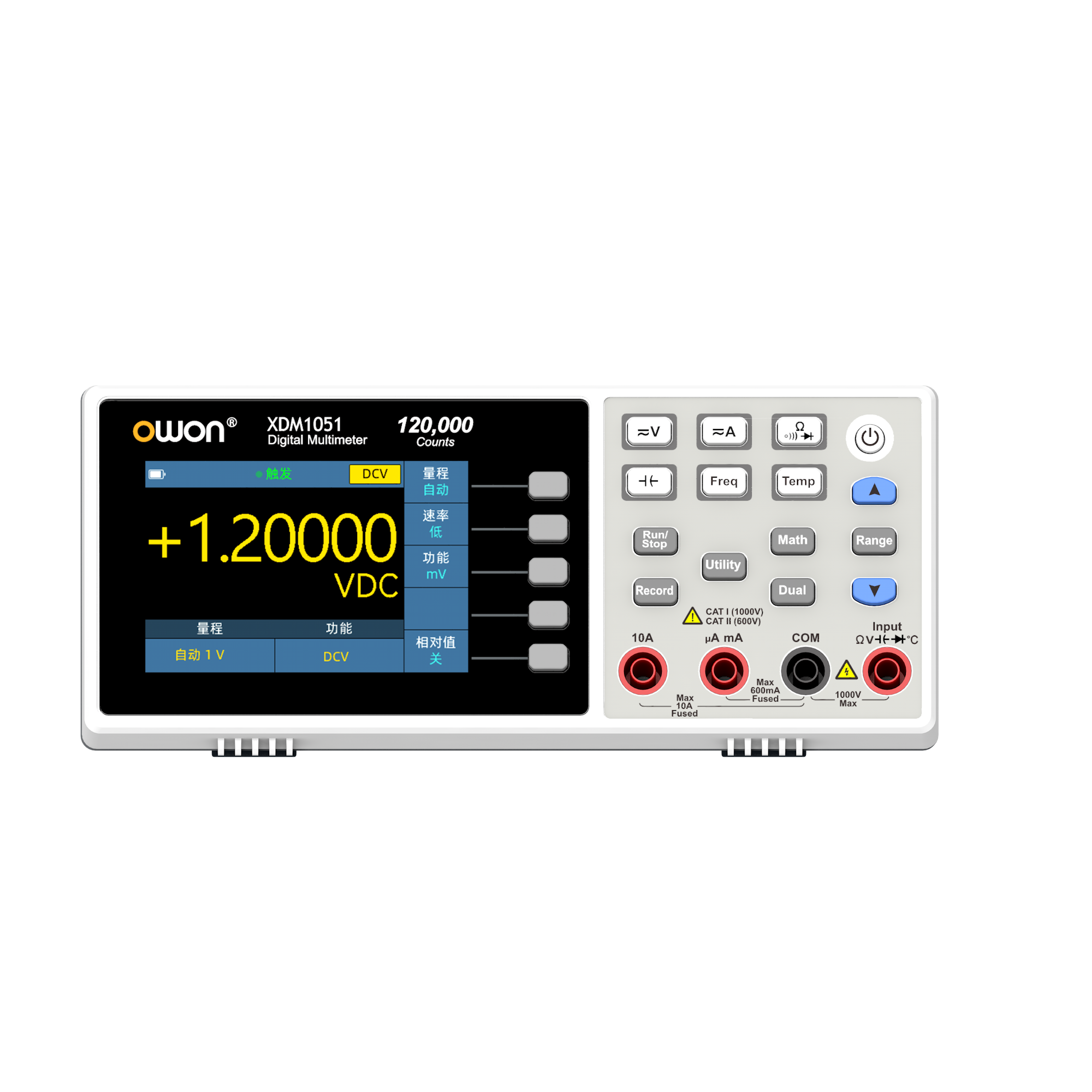 OWON 5 1/2 digits Bench-type Digital Multimeter