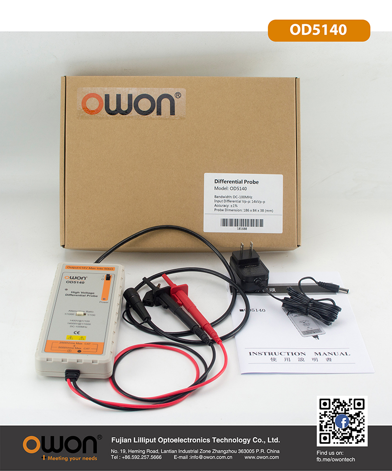 OWON OD5104 Active High Voltage Differential Probe